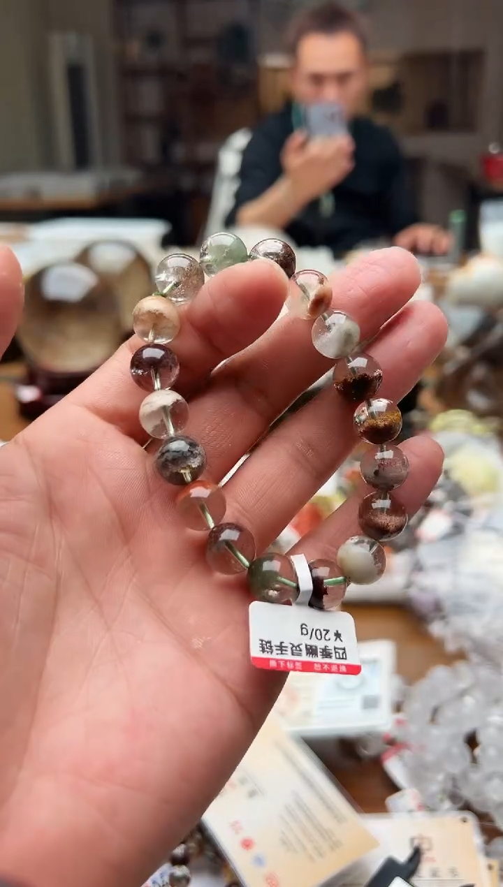 【闪购商品】水晶手链未镶嵌c456 四季幽灵 卡11+
