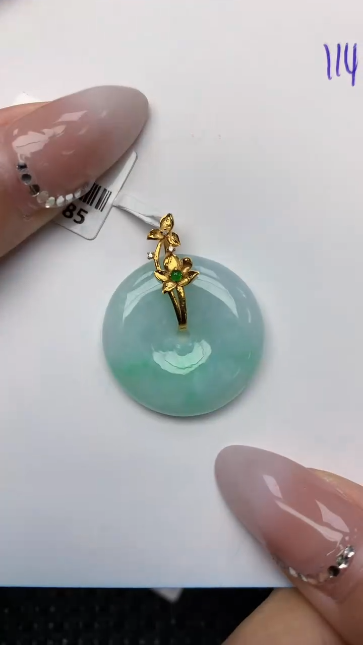 【闪购商品】翡翠颈饰18K金镶嵌天然翡翠A货