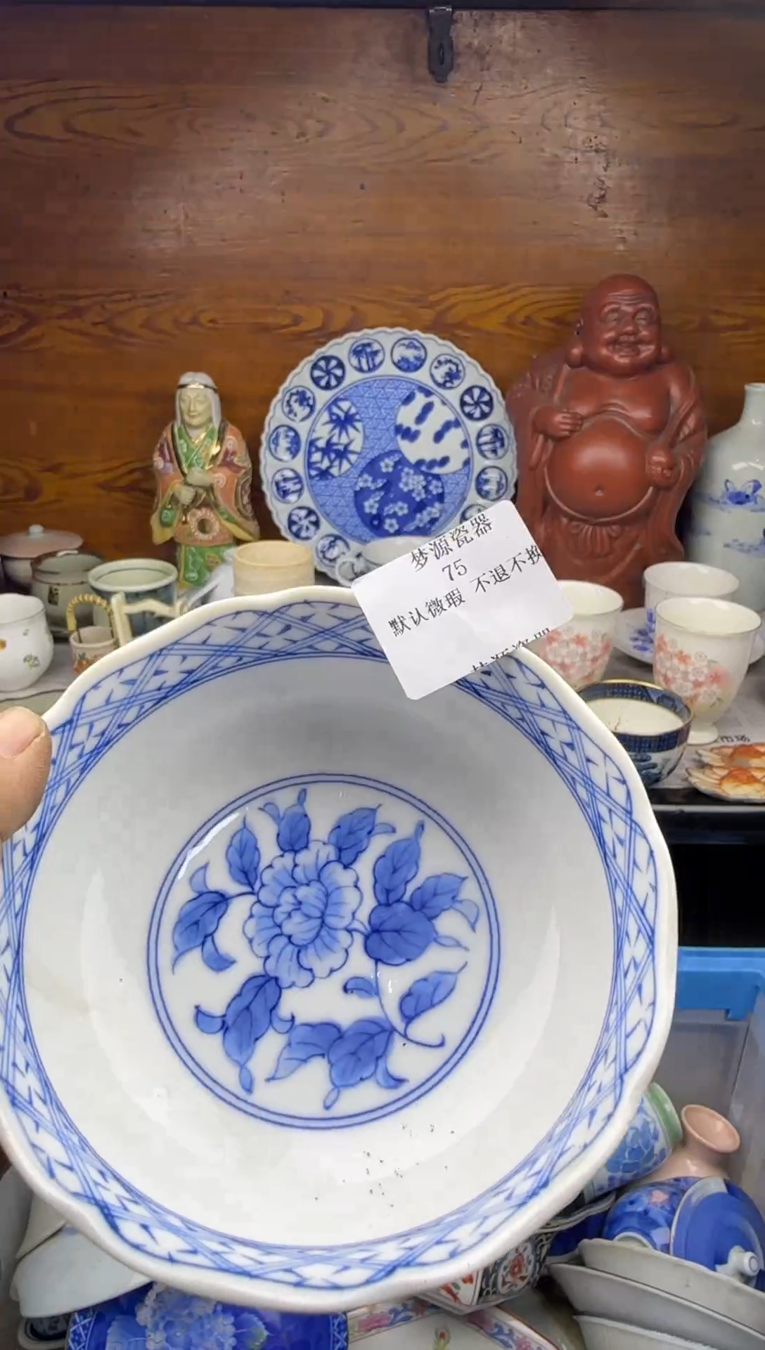 陶瓷假***经75lllllll