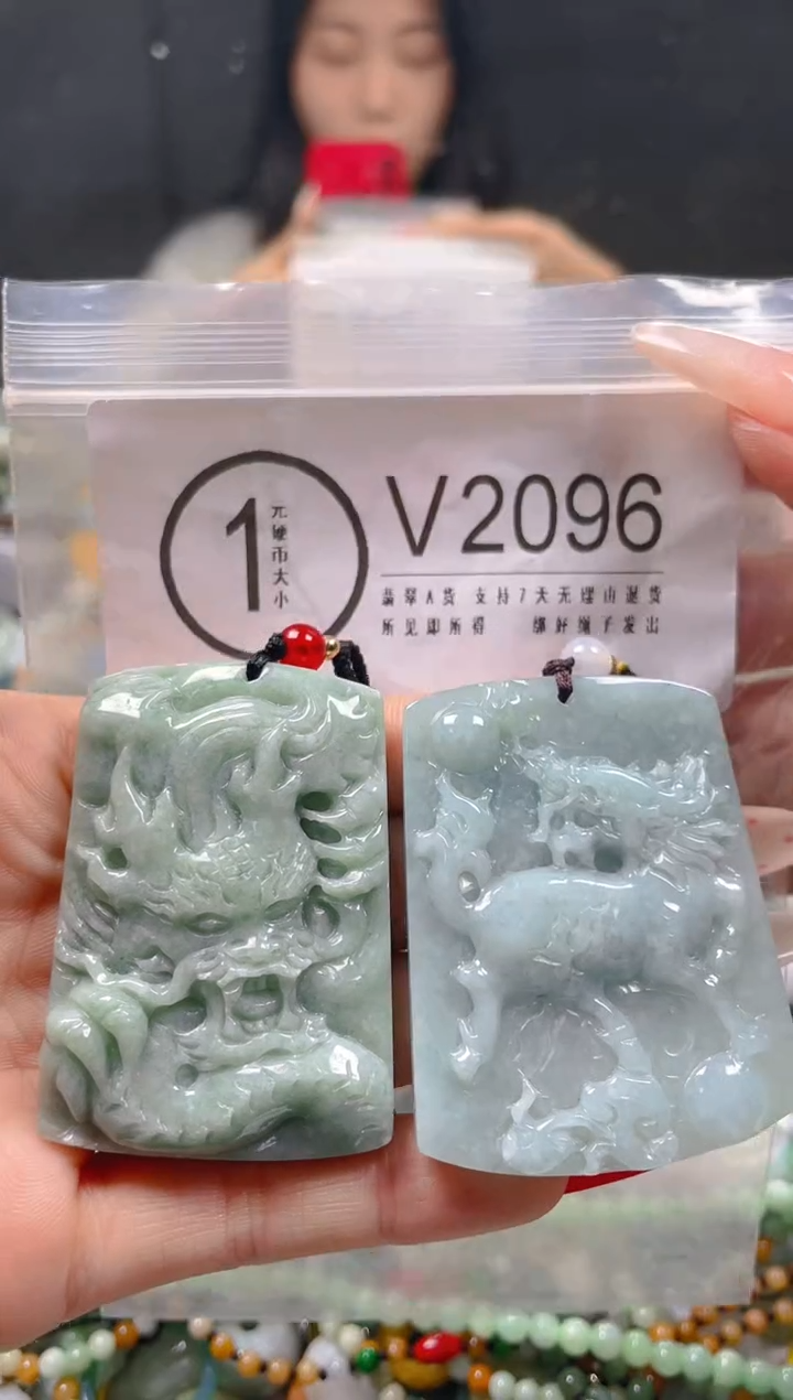 【闪购商品】翡翠颈饰未镶嵌/V/翡翠A货一图一物