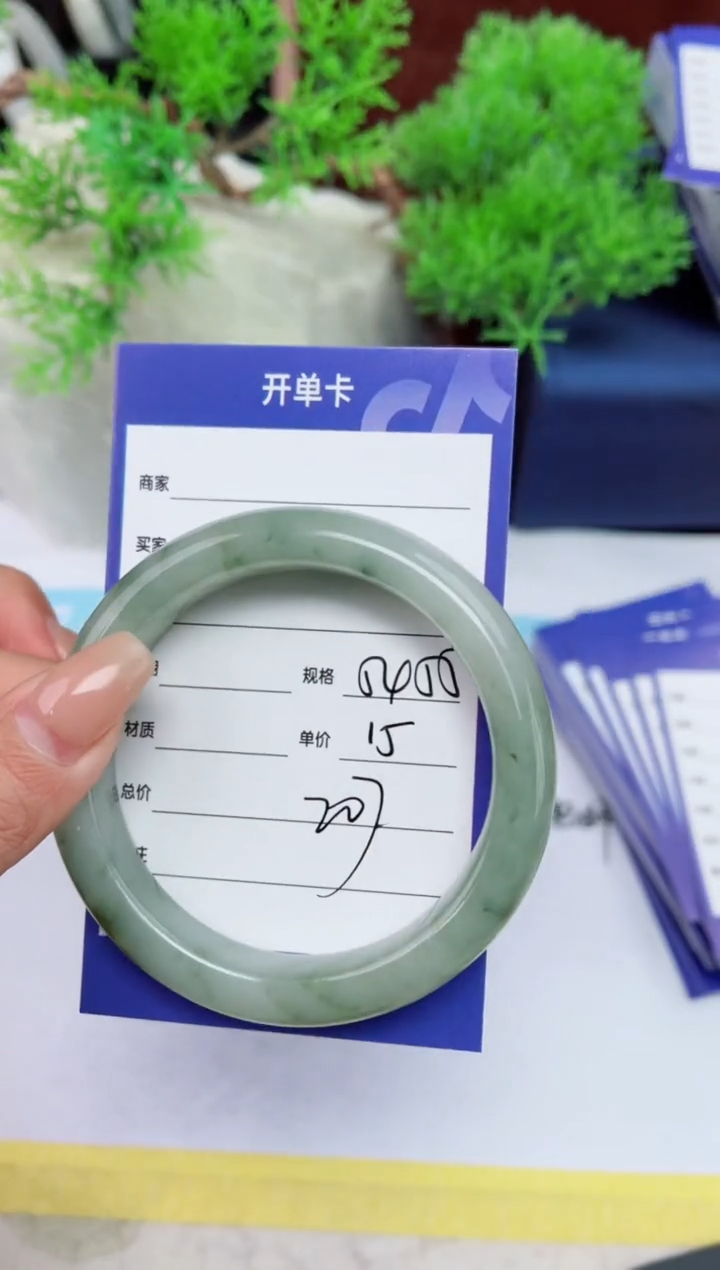 【闪购商品】石英质玉手镯未镶嵌207