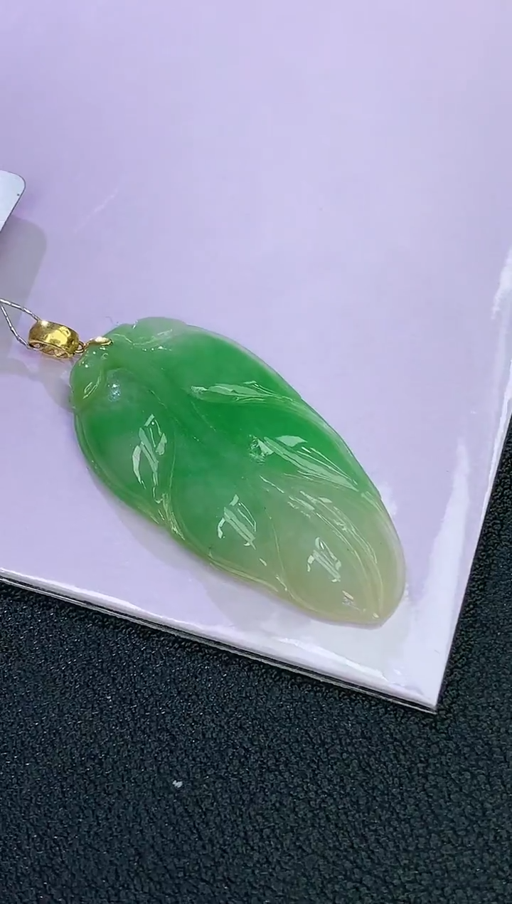 颈饰18K金镶嵌翡翠赠礼盒证书 麦麦