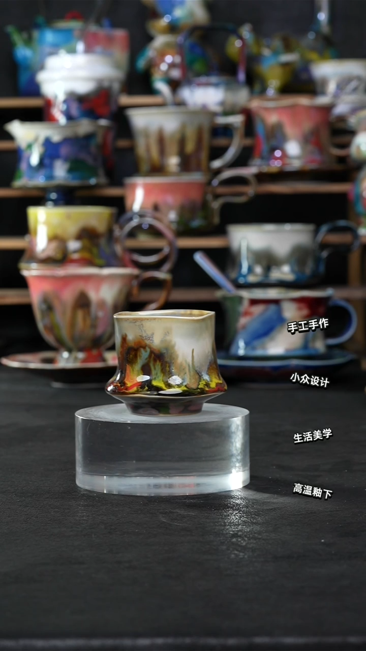 设计师款景德镇森涩手创陶瓷（食品级）380