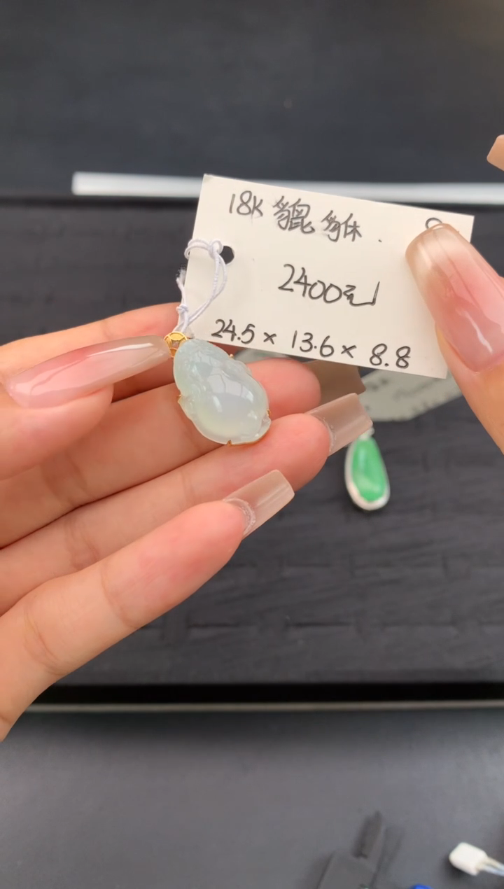 【闪购商品】翡翠颈饰未镶嵌女神节#送礼#，下单联系客服核对地址~