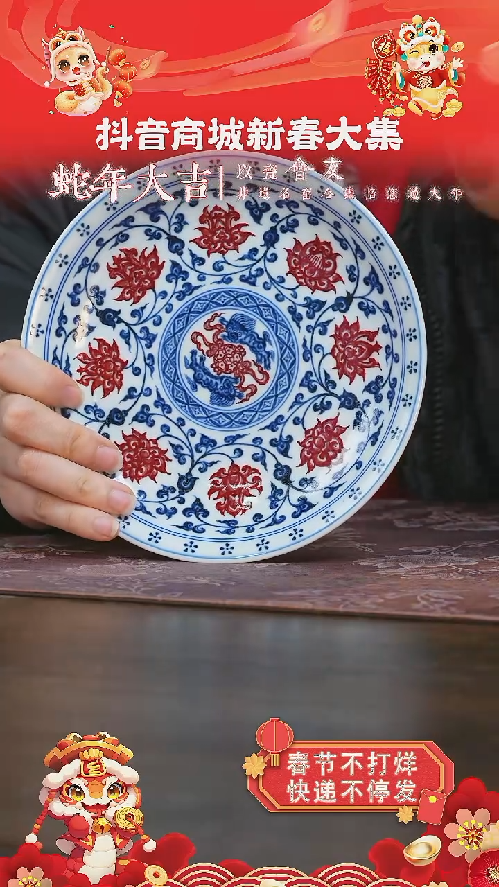 【闪购商品】杯永明尚玩缠枝双狮壶承