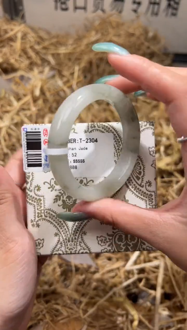 未镶嵌手镯石英质玉T2304B