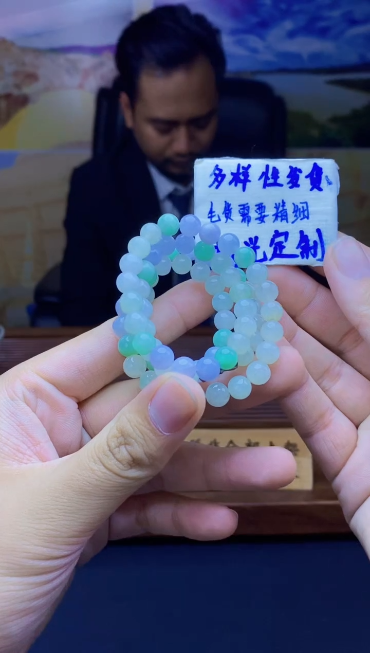 【闪购商品】定制翡翠未镶嵌天然缅A翡翠多样性发其一