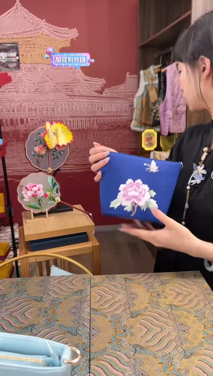 【闪购商品】刺绣苏绣手工刺绣包包