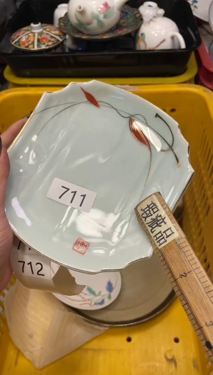 闪购瓷片，闪购瓷片1