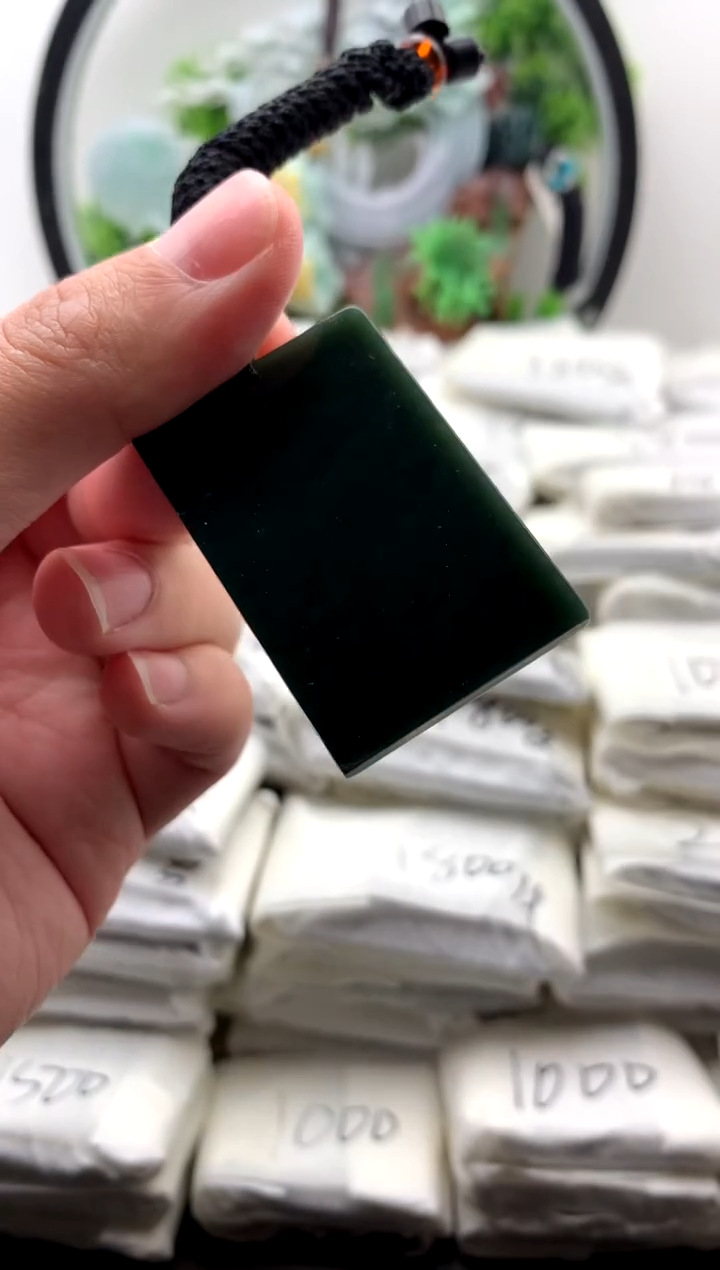 和田玉未镶嵌颈饰无事牌