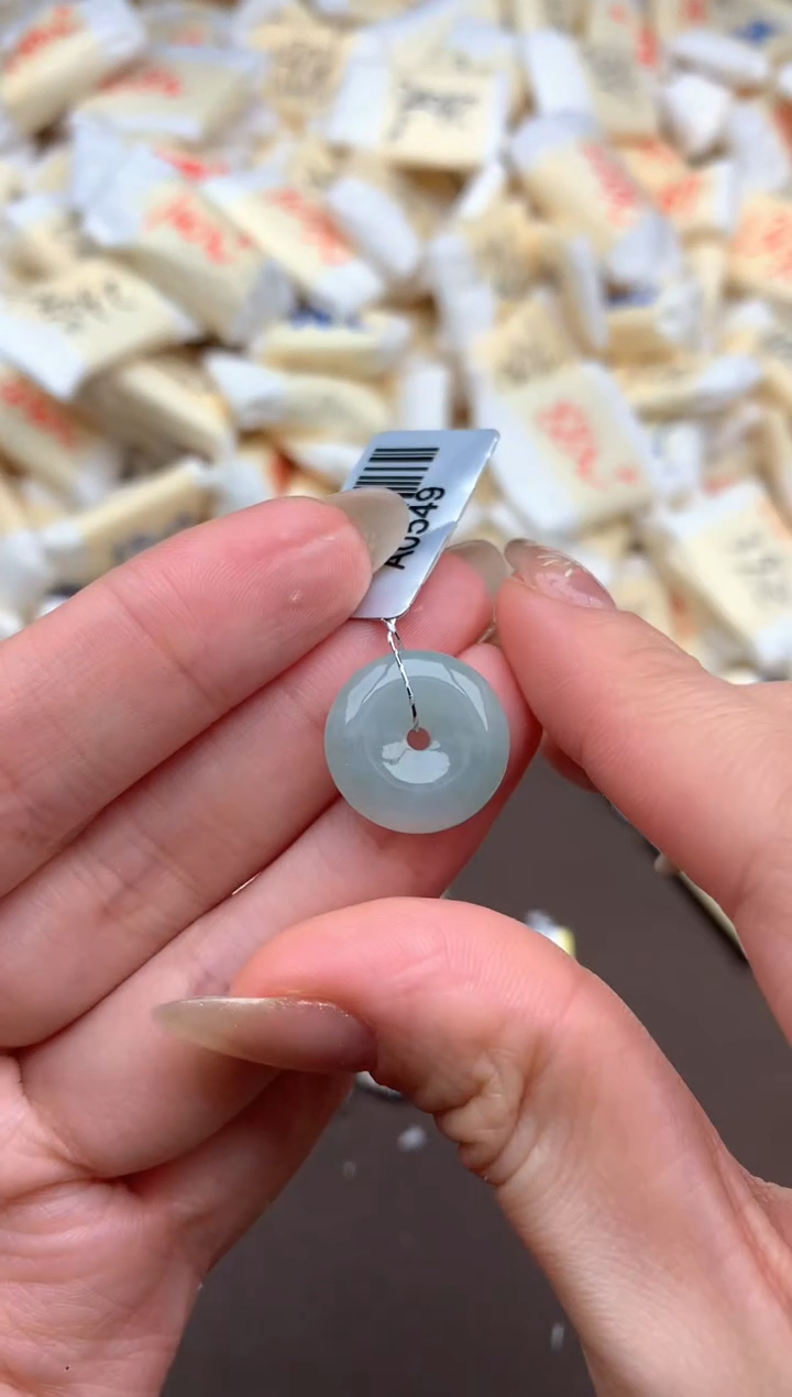 【闪购商品】翡翠挂件未镶嵌一