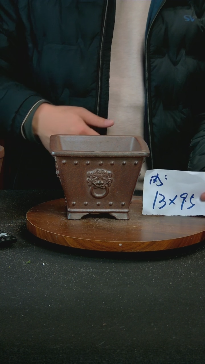 【闪购商品】紫砂J23