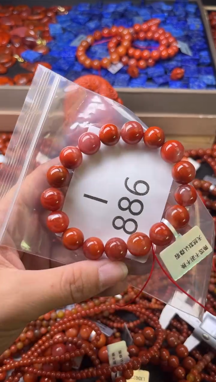 未镶嵌南红玛瑙珠宝奇石I886-11