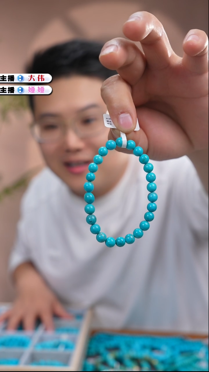 未镶嵌绿松石手串1