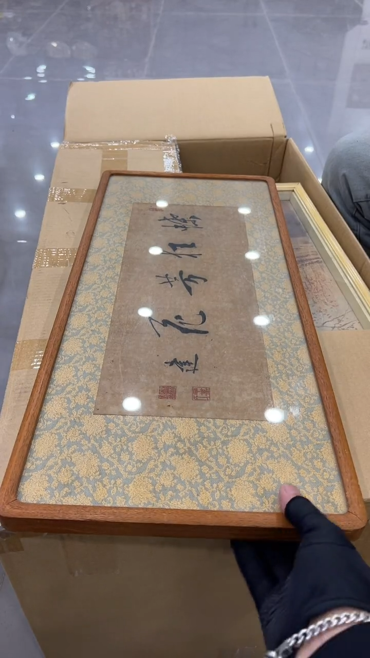 【闪购商品】紫砂公道杯紫砂茶具紫砂茶具