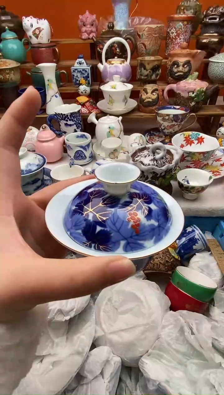 瓷片田*20包邮一单一付不要卡单