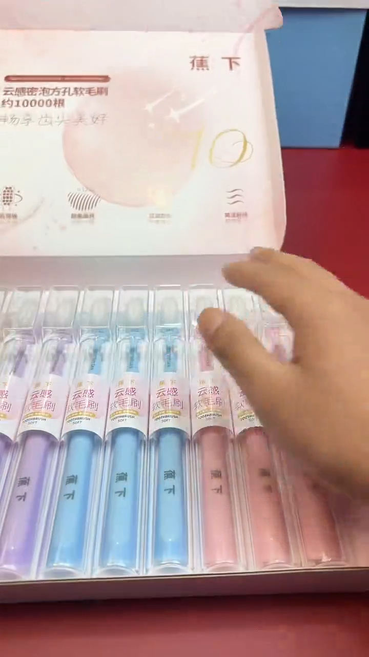 不只好看，更有性价比@YF773