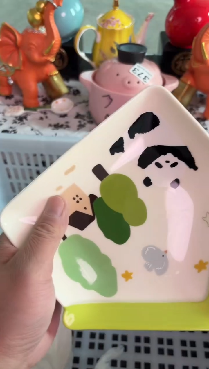 瓷片748微瑕15包邮库存1件默认微瑕