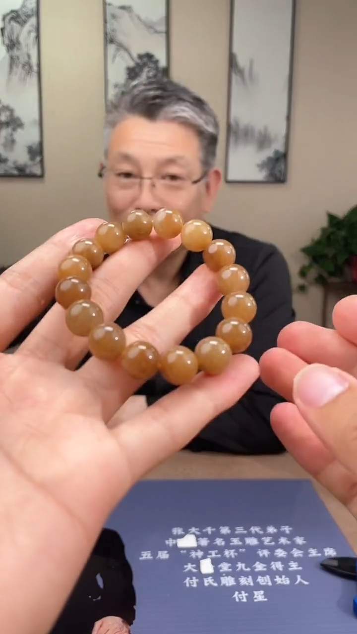 和田玉未镶嵌颈饰多样性拍一发一050036