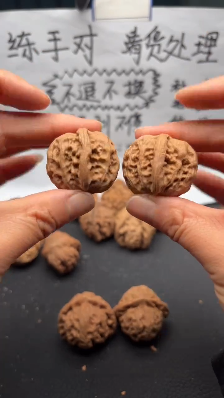 把件文玩核桃179野狼