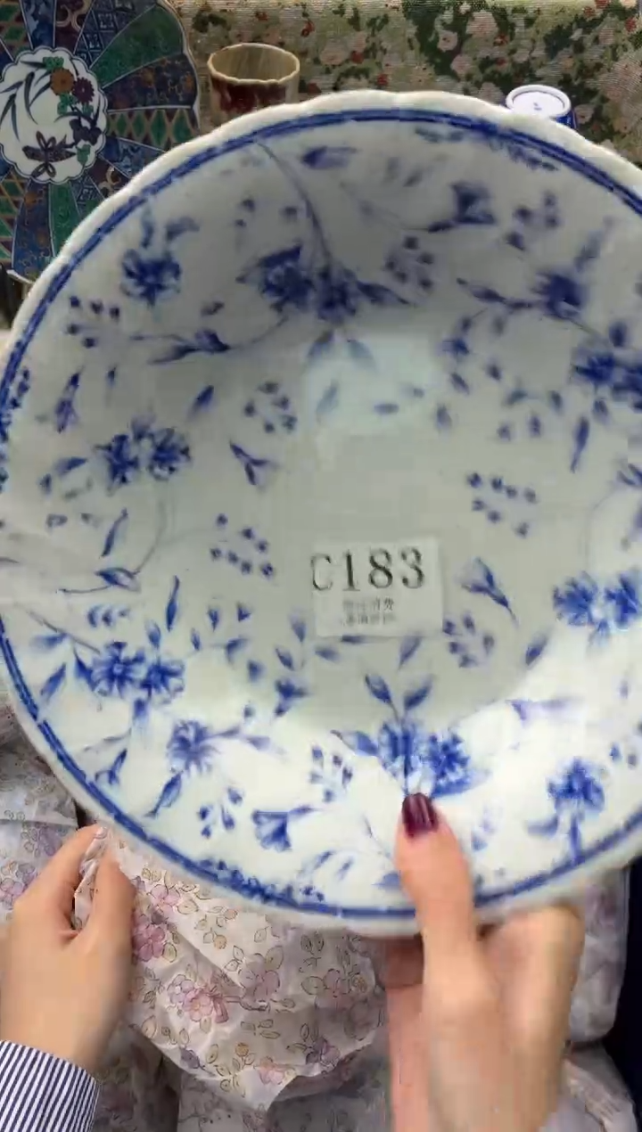 瓷片真**香       C183