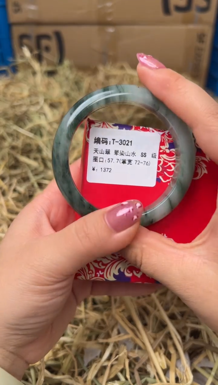 未镶嵌手镯石英质玉T-3021