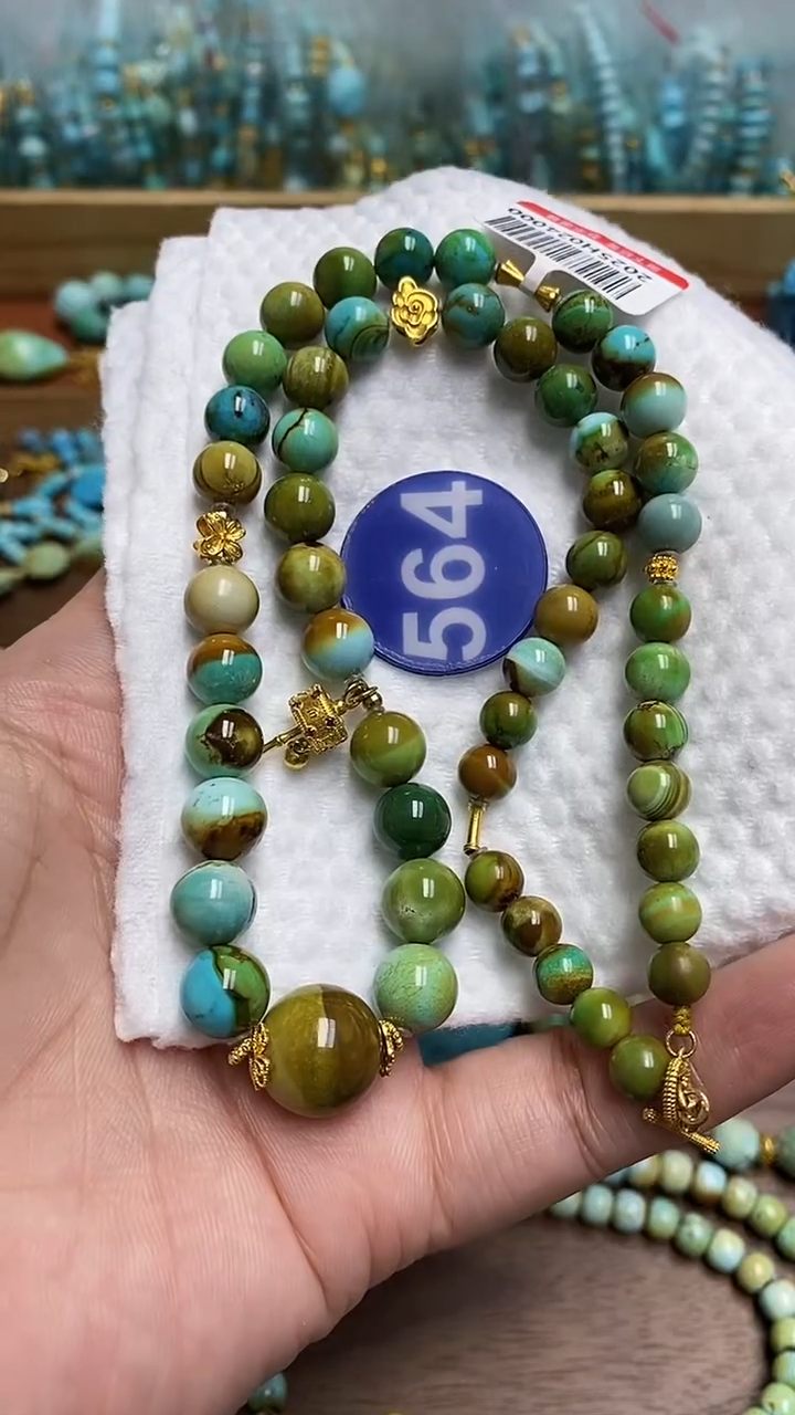 【闪购商品】绿松石项链18K金镶嵌564