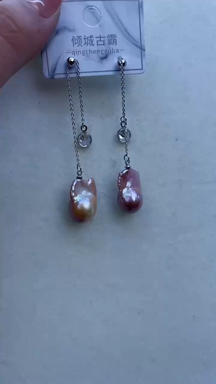 【闪购商品】淡水珍珠耳饰未镶嵌820