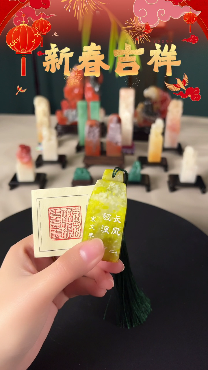 【闪购商品】拓片用纸其他手工