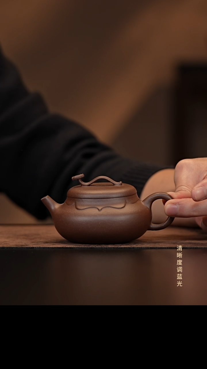 允禾斋 紫砂壶  如意