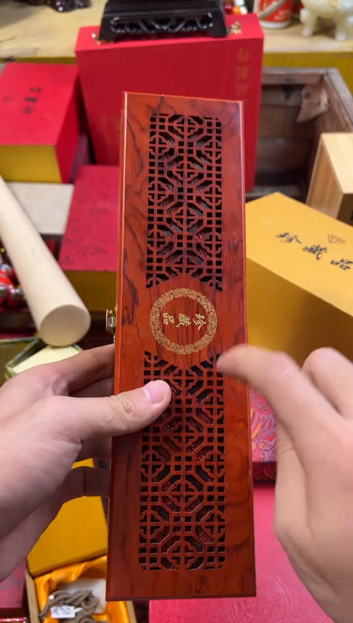 【闪购商品】木—————————帽帽扇子