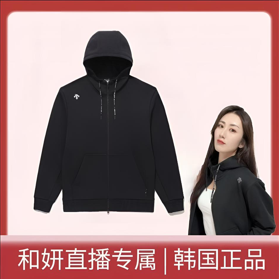 DESCENTE/迪桑特运动休闲连帽卫衣外套男女百搭开衫SQ123UFT11