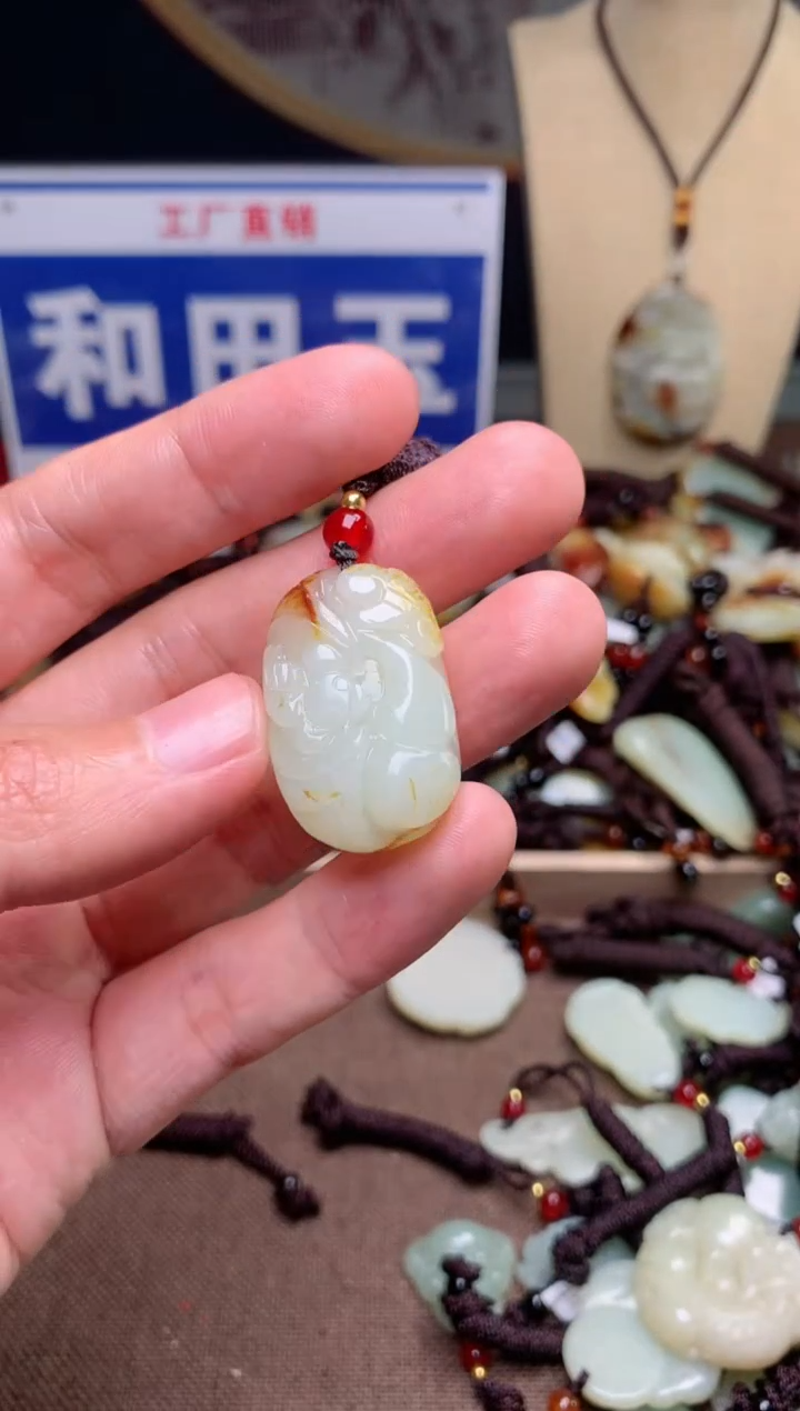 【闪购商品】和田玉颈饰未镶嵌1