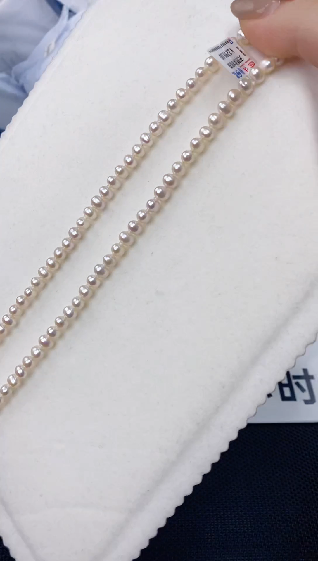 未镶嵌耳饰淡水珍珠xl1022