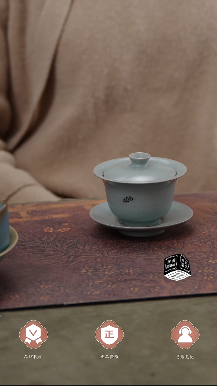 【闪购商品】杯496号元宝盖碗.......