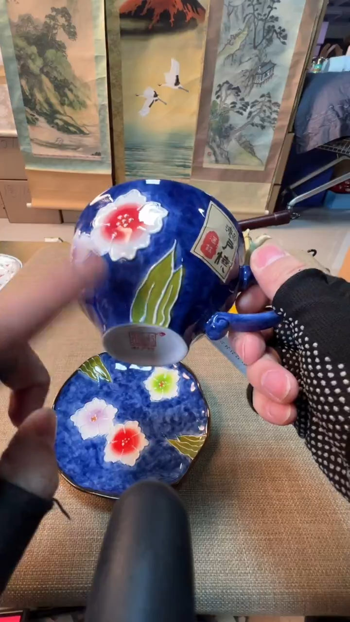 【闪购商品】瓷片启航瓷器精选