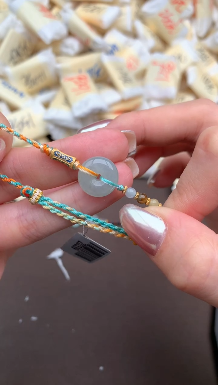 【闪购商品】翡翠手绳未镶嵌一