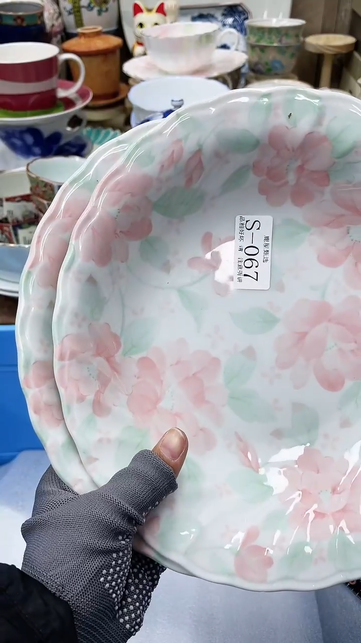 【闪购商品】67满20发货！一枪优先！