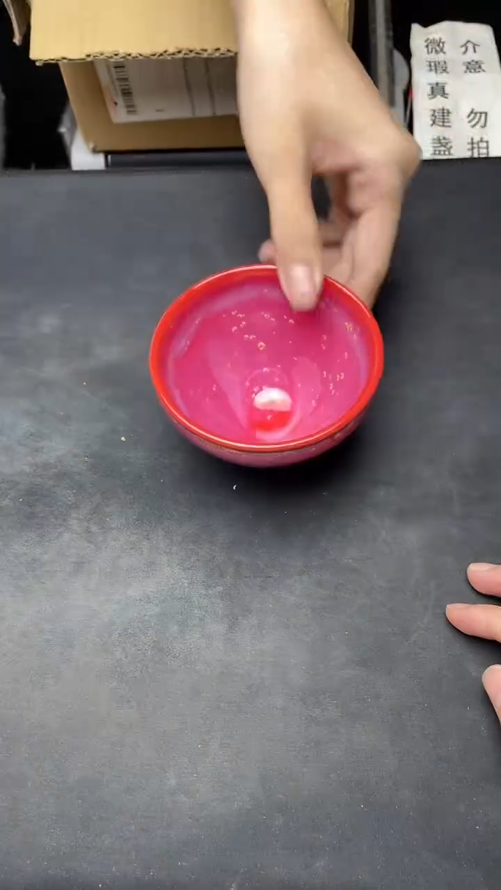 茶盏微瑕建盏介意勿拍 171