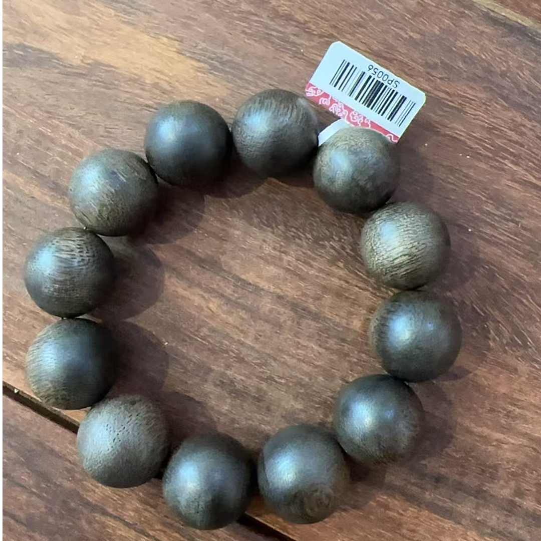 SP0056海南白奇楠手串2.0手串/多样性发货