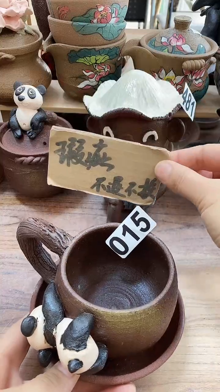 ?**?纯手工制作纯手工制作