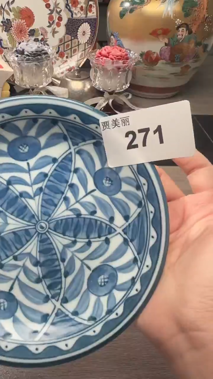 瓷片瓷片瓷片瓷片瓷片