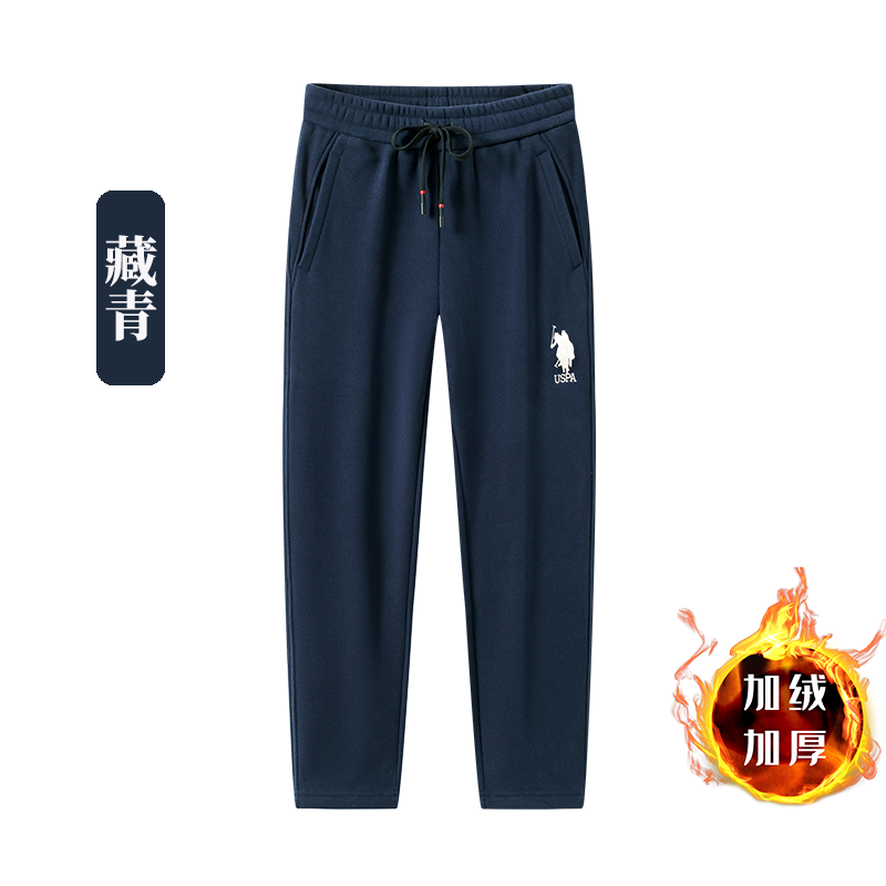 美国POLO情侣同款德绒奥粒绒弹力休闲百搭卫裤防寒升级版长裤
