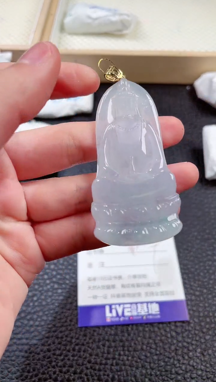 【闪购商品】翡翠颈饰18K金镶嵌00002282