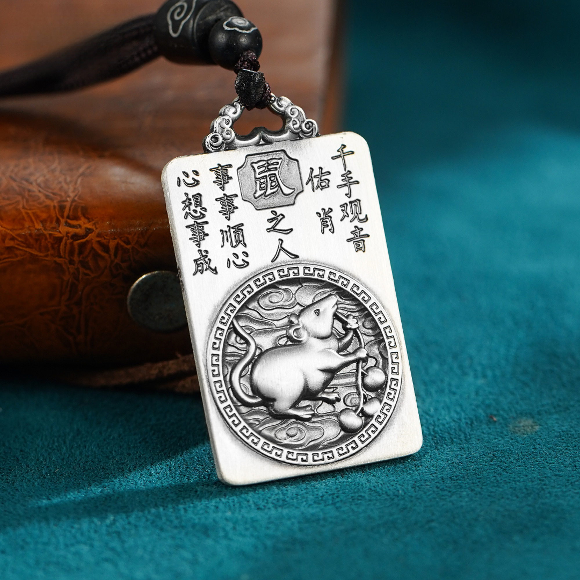 中国珠宝 吊坠足银 999十二生肖牌吊坠项链龙年平安挂件约23g挂坠