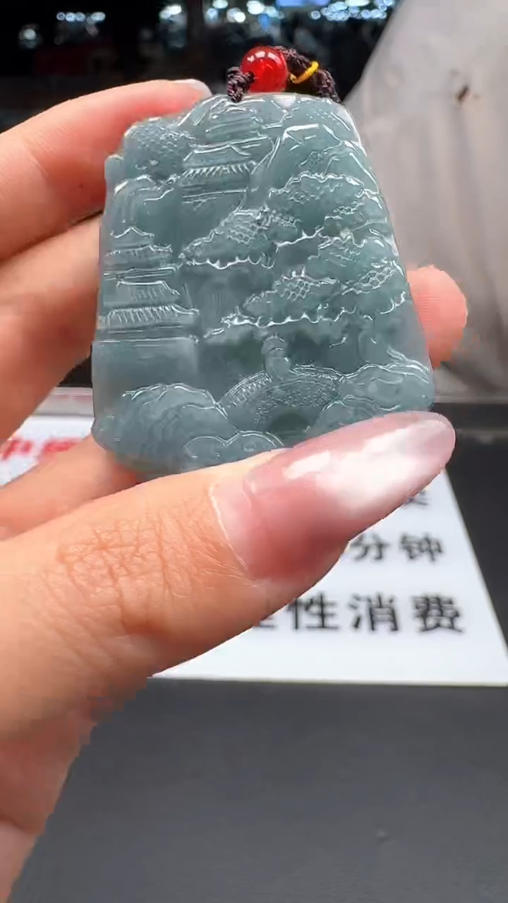 【闪购商品】翡翠颈饰未镶嵌山水8648/12