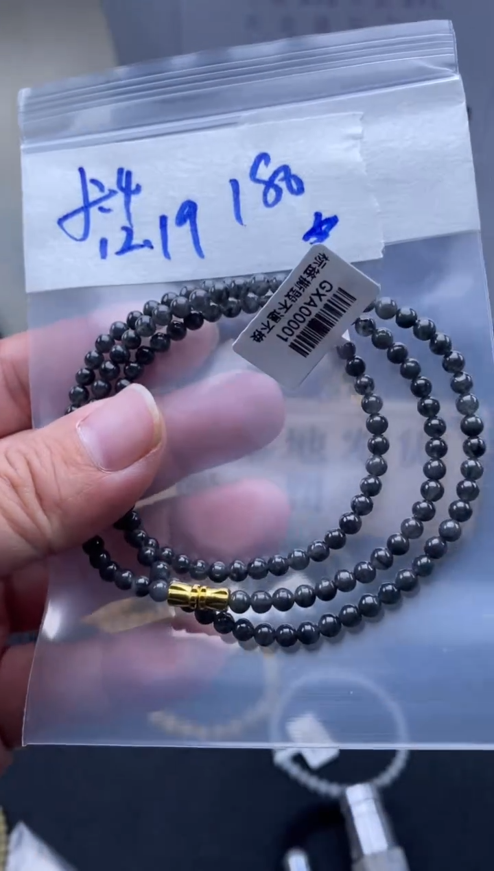 未镶嵌定制翡翠天然缅甸翡翠珠子