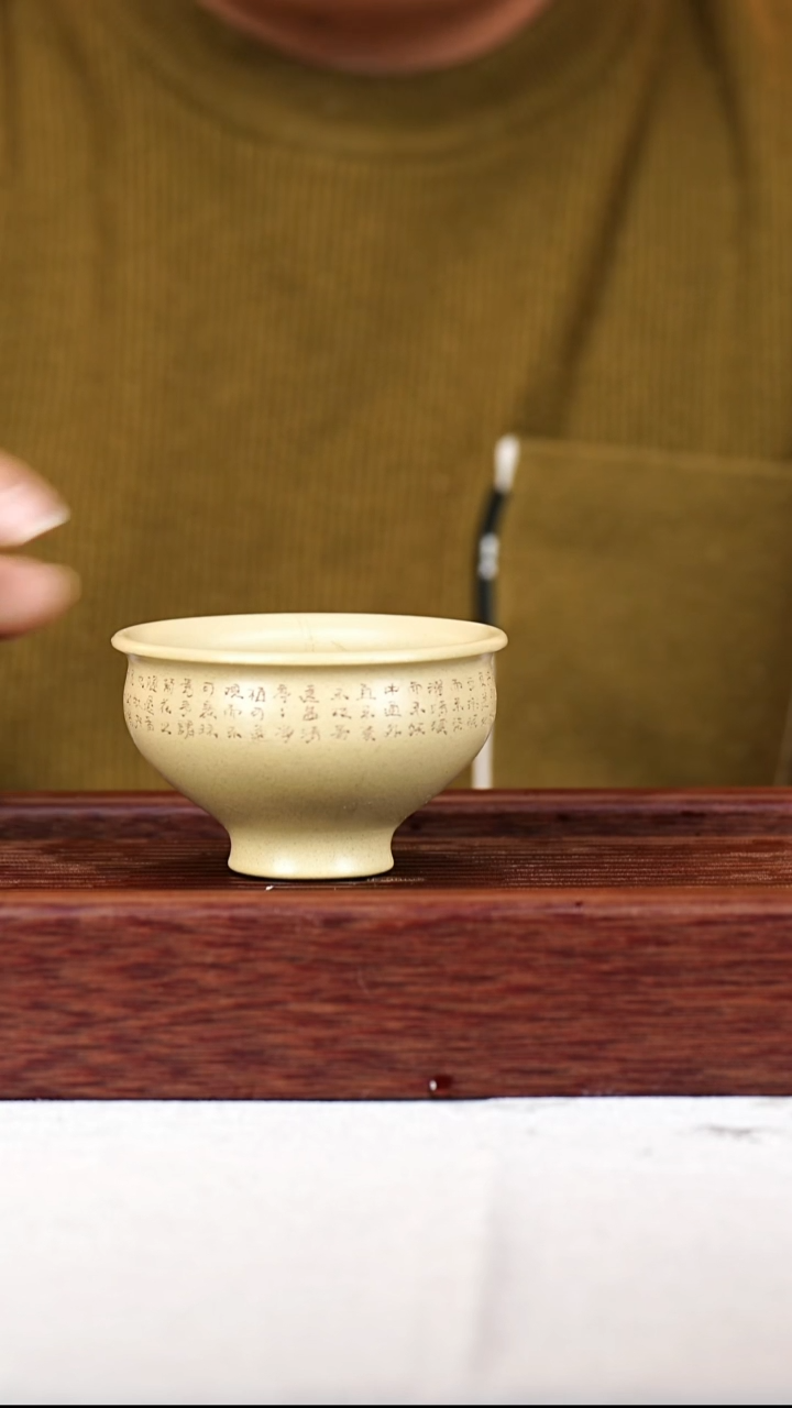 茶杯紫砂紫砂主人杯 本绿 纯手刻绘莲莲有余120CC