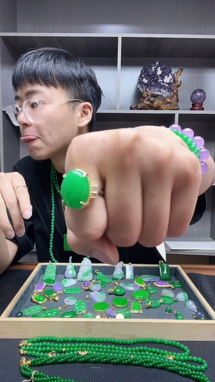 翡翠戒指14K金镶嵌戒指