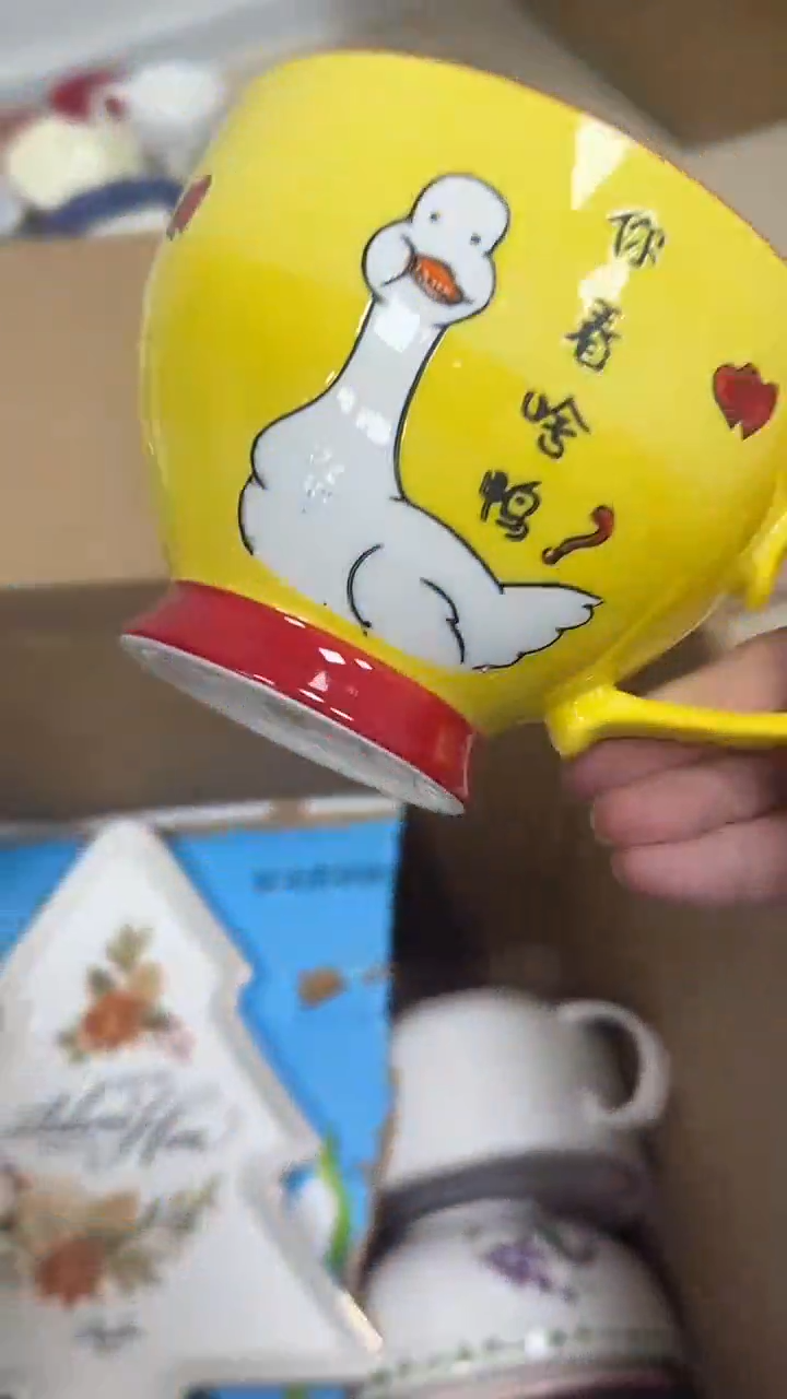 瓷微瑕专属链接20包邮（完美主义慎拍）